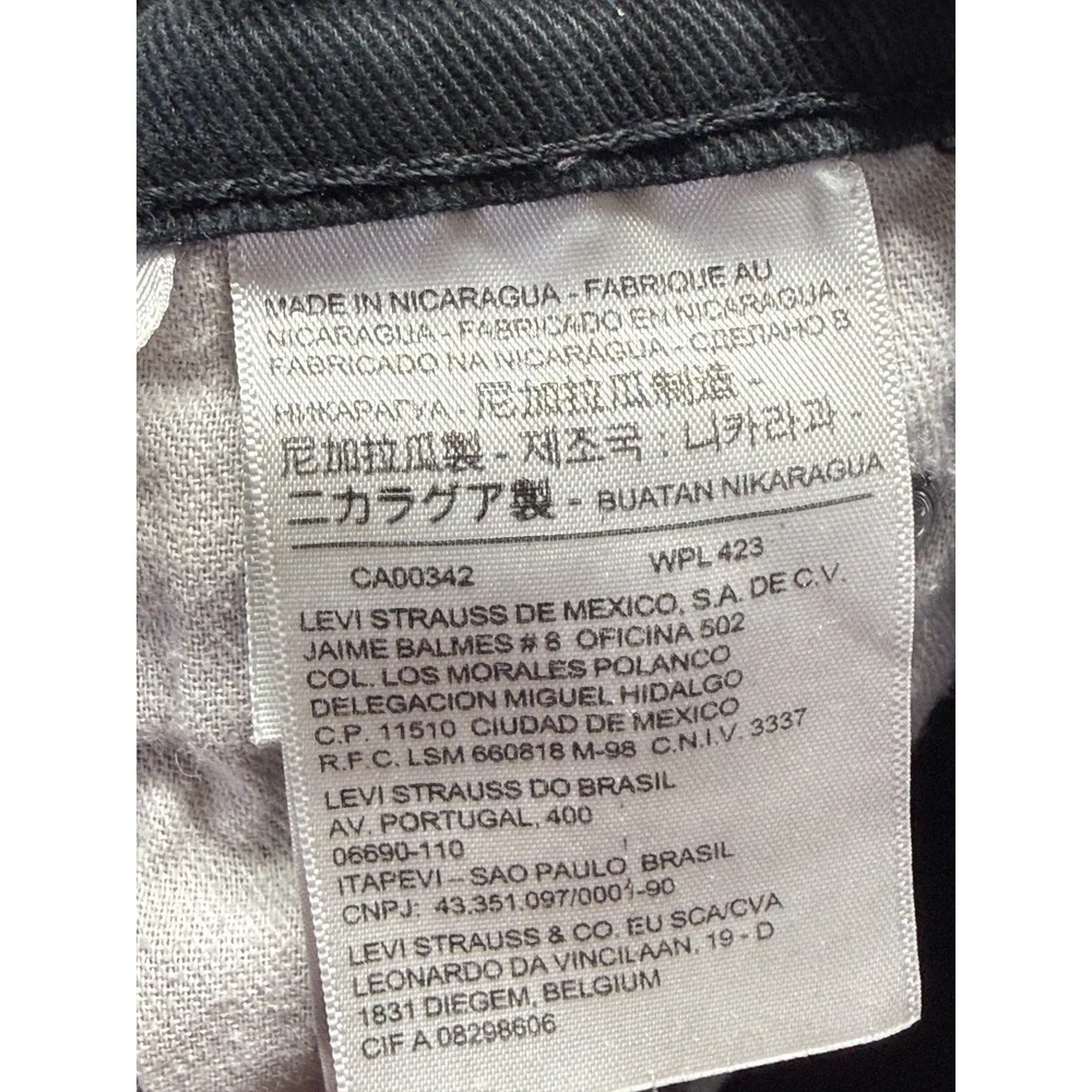 Levi's‎ 510 Jeans Mens 30x32 Black Dark Wash Denim Cotton Mid Rise Skinny Leg